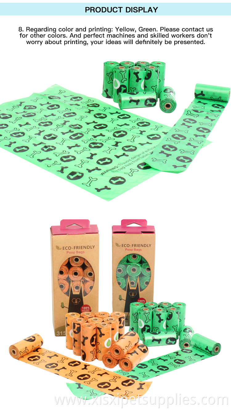 Factory Wholesale Custom Printed Scented Biodegradable Dog Poop Bag